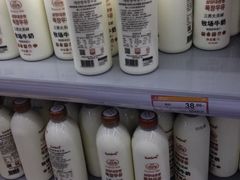 iphone_upload_pic-外高桥超市