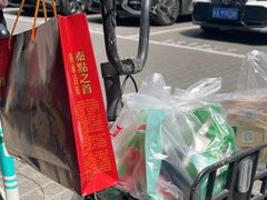 -德懋恭(西大街店)