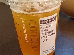 -星巴克(汇京国际广场店)