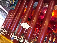 -上海世茂广场(南京东路店)