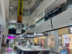 -万达广场(北京槐房店)