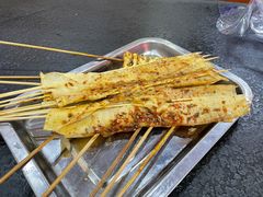 烤豆皮-老黑板筋(顺义总店)