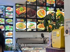 -墩上村(水印康庭店)