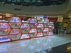 -凯德广场(学府店)