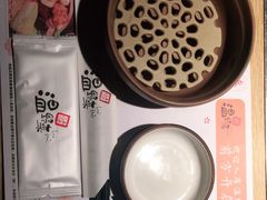 -温野菜涮涮锅(西单大悦城店)