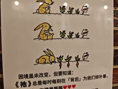 -大哥餐厅(西城花园店)