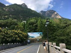 -黄山温泉国际旅游度假区