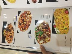 -京天红酒家(虎坊路店)