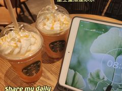 -星巴克(天津鲁能中心第三店)