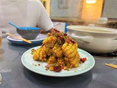 椒盐玉米-金龙·打边炉(武进路店)