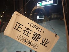 -北京喜剧院