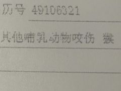 -上海市普陀区中心医院