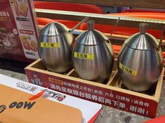 -牛牛章·章鱼水煎肉(光谷世界城店)