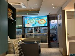 -有家酸菜鱼(苏州绿宝广场店)