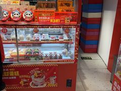 -味多美蛋糕(看丹桥店)