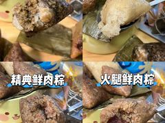 -天虹购物中心(深圳龙华店)