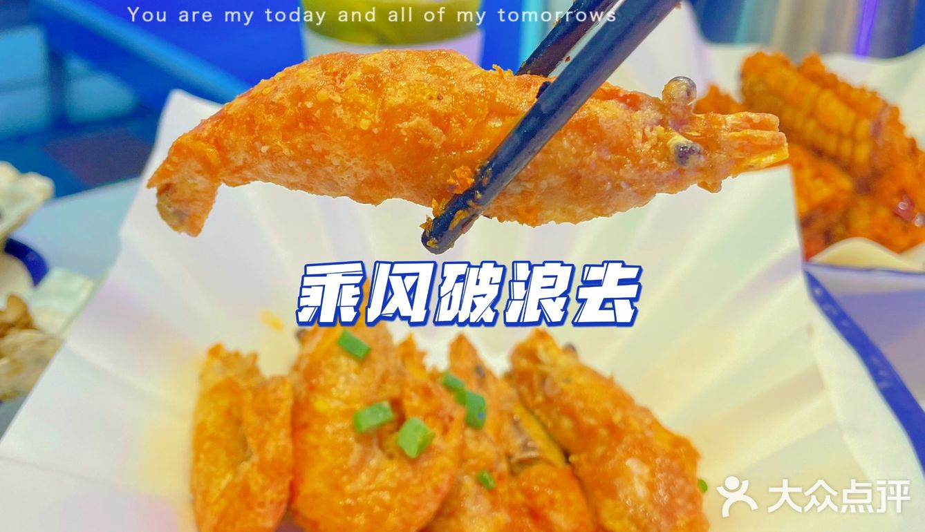 生蚝爱好者必须打卡的高压锅生蚝[胜利][胜利][胜利]