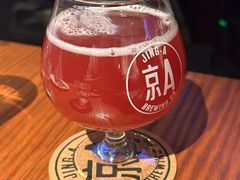 -京A Taproom·精酿餐吧(CBD店)