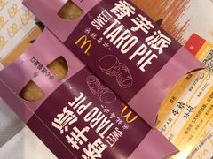 -麦当劳(杭州庆春路店)