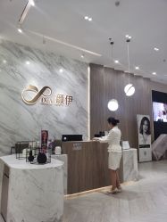 前台-深圳颜伊医疗美容门诊部