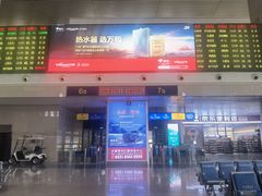 -长春西站