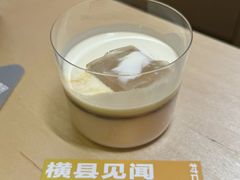 -村口大树(长乐路店)
