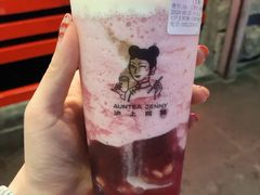 芝士葡萄奶盖-沪上阿姨鲜果茶(华新大街店)
