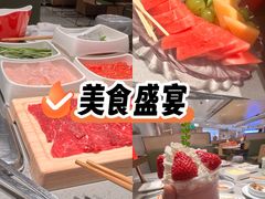 -海底捞火锅(如皋吾悦广场店)