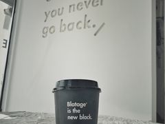 -BLATAGE COFFEE