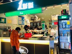 门面-1点点(金桥店)