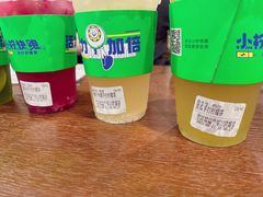 -小柠快跑·手打柠檬茶(万松园店)