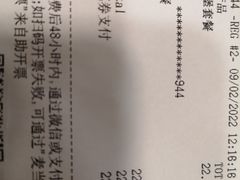 -麦当劳(凌云天地长桥店)