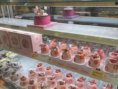 -爱达乐面包生日蛋糕(崇州唐人街店)