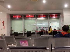 -中国工商银行(漕河泾开发区支行)