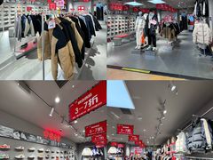 -盛京大奥莱(沈阳奥体店)
