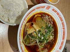 -每味每客·重庆麻辣烫(国泰店)