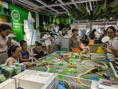 -宜家家居(高新商场店)