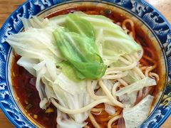 -十八梯眼镜面(五红路店)