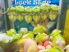-爱蹦iBOON蹦床运动馆(江汉店)