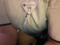 -御养源·影院式足道·按摩SPA·星级自助餐(青秀店)