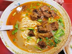 -金杨拉面王小吃面馆·牛三宝面·红烧牛肉粉