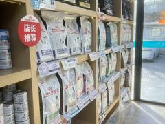 -美联众合动物医院·24h转诊中心