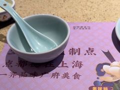 -点都德(长泰广场店)
