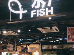-盒马鲜生(曜一城店)