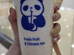 -茶百道(玺悦城店)