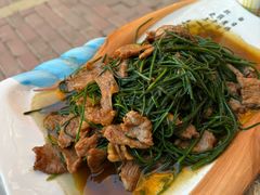 -清真·伊清阁餐厅