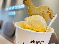 豆腐冰淇淋-陕拾叁-西安糕点(大雁塔店)
