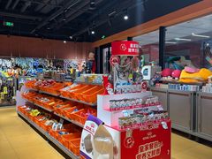 -MARSMART PETS火星宠物超市(1733店)