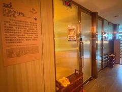 -御海8号温泉酒店