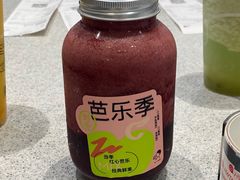 -喜茶(常州新北万达店)